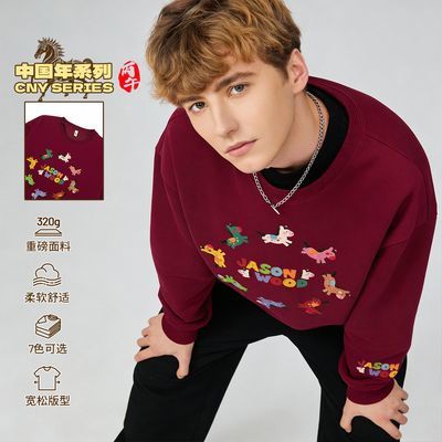 ���ڲ������������޶���������ʿ���º�ɫԲ���ͷ����ʱ�м��޼Ӻ������� 69Ԫ