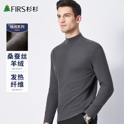 ���ڲ�����������������ɼɼ�������޲�˿��İ���������ʳ���T���д���� 389Ԫ