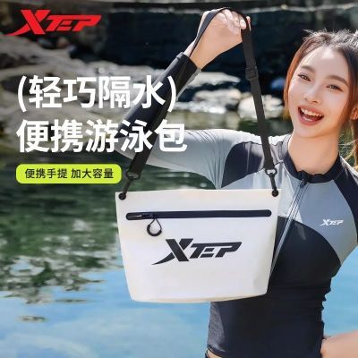 ���ڲ������ز���Ӿ��2025�¿������Ůʿ�����������Яʽ������Ӿ���а� 48Ԫ