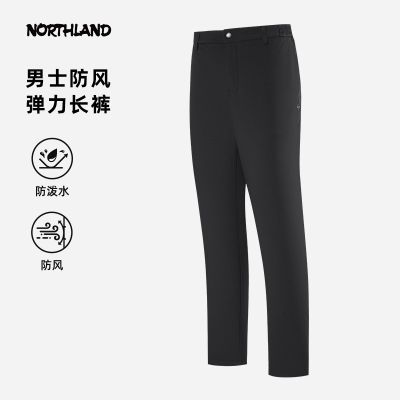 ���ڲ�������������ŵʫ�����ǿ�25�ﶬ��ʽ������ñ�ů��ɽ����NXPET5770S 239Ԫ