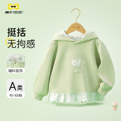 ���ڲ������ƻ�����Ůͯ����2026�����¿�ƴ�ӻ�����ñ����С����ɭϵñ�� 75.9Ԫ