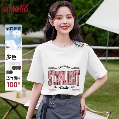 ���ڲ���������·Բ��2026�ļ����޿��ɶ���T����Լͨ�ڴ����������ʰٴ�Ů 39.9Ԫ