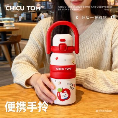 ���ڲ���������ñ��±�Ů������ֵ2025�¿�˫������ˮ���ɰ�������������� 29.8Ԫ