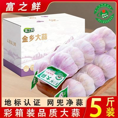 ���ڲ���������֮�ʡ�5���¸����ش��55mm�ϰ�Ƥ����ͷ1�ﾻ������������װ 8.9Ԫ