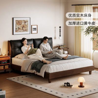 ���ڲ������˼ҼҾ��ִ���ʽ�߶˴����Ҿߴ󴲼�˫�˴���Ƥ������ʵľ��9177 5399Ԫ