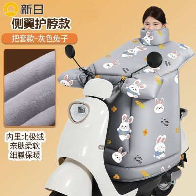 ���ڲ������綯�����类�������޼Ӻ��ƿĦ�г���ˮ�������������2025�¿� 88Ԫ