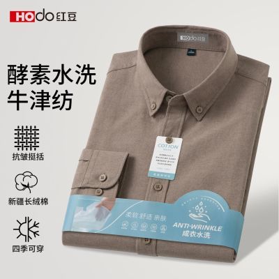 ���ڲ�����������ţ��ġ��춹��ʿ��ɫ������������¿������������װ���� 89Ԫ