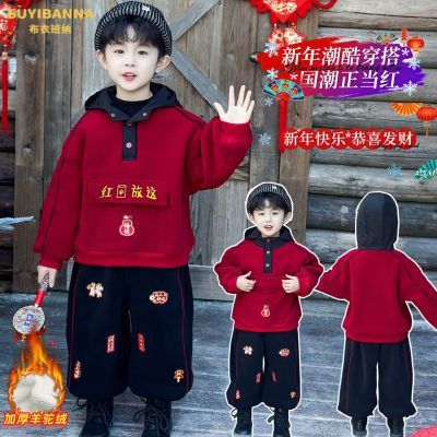 ���ڲ��������°�����ͯ��ͯ������װ���Գ����޺�ɫ�������¼Ӻ�ϲ�������� 237Ԫ