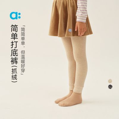 ���ڲ�����allblu��ᰡ��򵥴�׿㡿��ͯ��׿�25���¿�Ůͯ������������ 55.61Ԫ