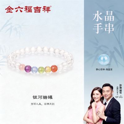 ���ڲ��������������������ǹ�ˮ���ִ��в������������������ﾪϲ 74.6Ԫ