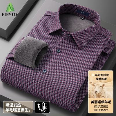 ���ڲ�����ɼɼ��������ë���ޱ�ů����������ְ�װ���и��ӱ�ů���������� 229Ԫ