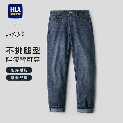 ���ڲ�����HLA/����֮��ɽ���ڸ�ϵ��ţ�п���26�����������ϴˮ���������� 168Ԫ