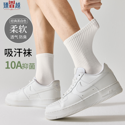 ���ڲ��������½��ޡ�10A������Ůʿ�ٴ��ļ��Ͳ��ɫ�˶��࿹������͸�� 15.5Ԫ