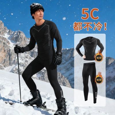 ���ڲ�������ů�������ٸ��»�ѩ����ѹ���˶����ܲ���װ����������㶬�� 51.9Ԫ