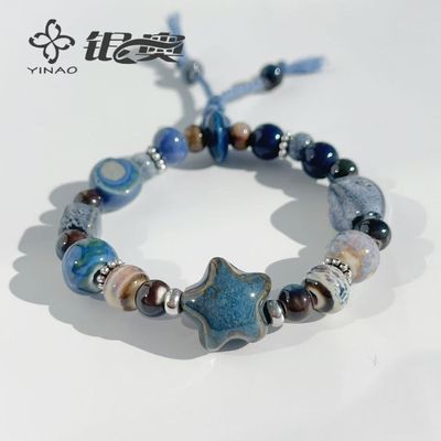 ���ڲ��������¾������մ������������ǿɰ�����ֵ�����ִ����ɵ�ɫ������Ʒ 24.6Ԫ