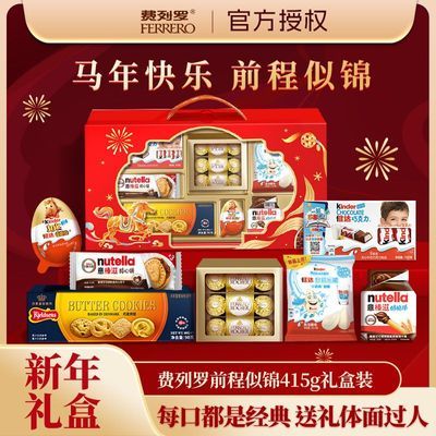 ʥ����з������ɿ���������Ȥ��������������ʳ�������� 60.2Ԫ