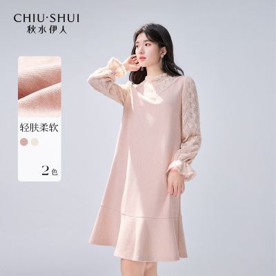 ���ڲ�������ˮ���˷�ʽ��˿ƴ�Ӽ���������ȹ2024��װ�¿�Ů����A���г�ȹ 216.1Ԫ