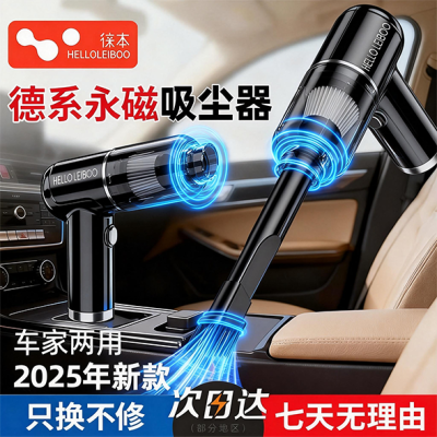 ���ڲ������Ȿ����������С�������ֳִ������������ÿɼ��ô��ʸ�Ч��� 47.9Ԫ