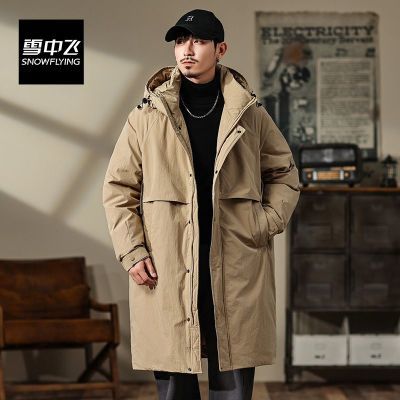 ���ڲ�����ѩ�зɼ�Լ��ñ�������޷���ʿ�����Ӻ�ů����ʱ�к����������� 788Ԫ