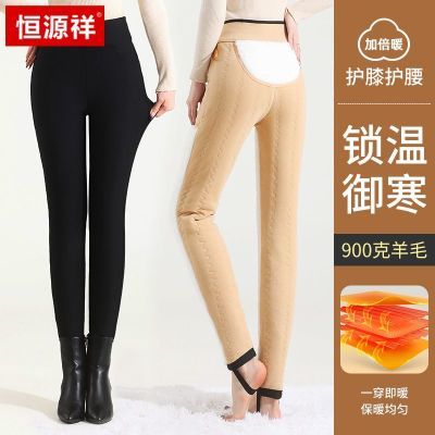 ���ڲ�������Դ�鶬��Ůʿ�⴩��ë����޿���޼Ӻ���������غ�ů��׿� 139Ԫ