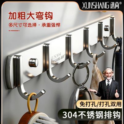 ���ڲ�����Ѹ�����׹ҹ�304�����ԡ��ë���ҹ��·���ǽ�Ϲ��¼ܹҹ����� 14.8Ԫ