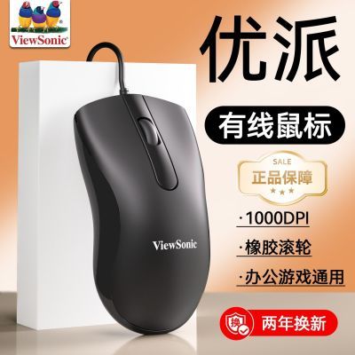 ���ڲ��������ɾ��������������칫��Ϸͨ�û���ʼǱ�̨ʽ����USBר�� 12.9Ԫ