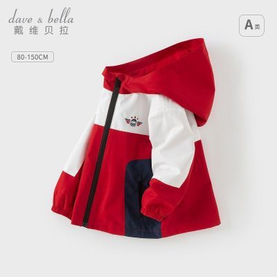 ���ڲ�������ά������ͯ��ñ������ͯ����������¿���д�ͯ��������ͯװ 175Ԫ