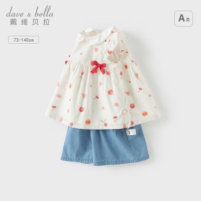 ���ڲ�������ά������ͯ�¿�̿���װŮͯ������װ���޶�������������ͯװ 157Ԫ