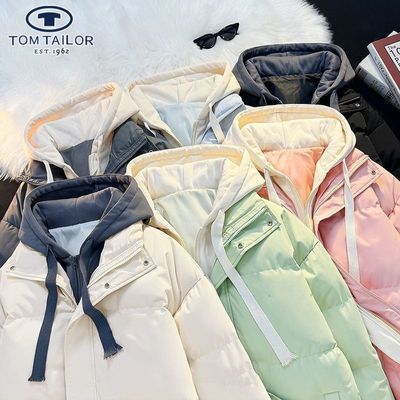 ���ڲ�����TOM TAILOR�����ް����¿�Ӻ��ﶬ�����������ɱ�ů���׼п��� 349.2Ԫ