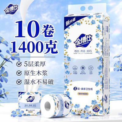 ���ڲ�������20��5.6����˿�о���Ͳֽ��о����ֽ����ʵ�ݲ�ֽ����ֽ 11.2Ԫ