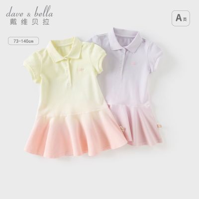 ���ڲ�������ά������ͯ��֯����ȹ��װ�¿�Ůͯ����͸������POLOȹ��ͯװ 139Ԫ