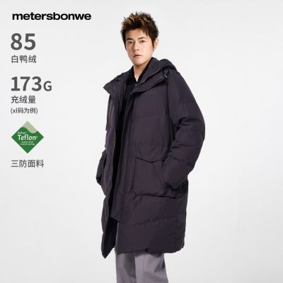 ����˹���� �������޷��� �г�����ñ��ů���� ��Լ����ٴ�149Ԫ