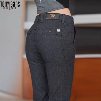 ���ڲ�����Tony Jeans2025�¿��ﶬ���߶���ʿ�������п�����ֱͲ�ٴ������ 140Ԫ