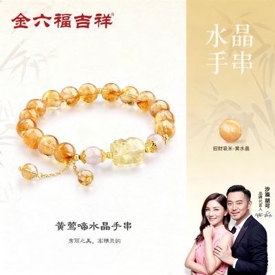 ���ڲ����������������ݺ��ˮ���ִ��в�Ԣ�����ʥ�������������ﾪϲ 83.15Ԫ