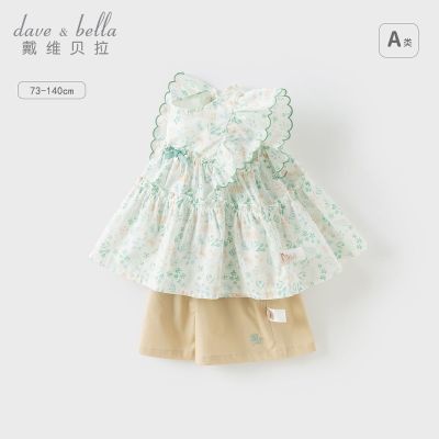 ���ڲ�������ά������ͯ�̿���װŮͯ�¿���װ���������ױ�����������ͯװ 175Ԫ