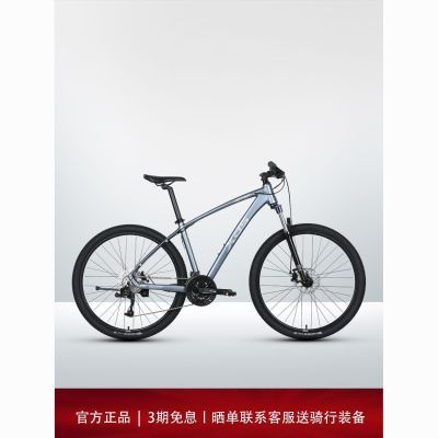 ���ڲ�����XDSϲ��ʢɽ�����г�Ӣ��300���Ͻ�27��27.5��ԽҰ���� 1348Ԫ