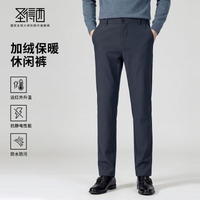 ���ڲ����������ޱ�ů��ʥ������ʿ����2025���＾�¿��ɫ�����������г��� 179Ԫ