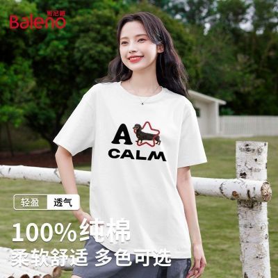 ���ڲ���������·��ɫ���޶���T��Ů2026�����¿�������������׷��������� 39.9Ԫ