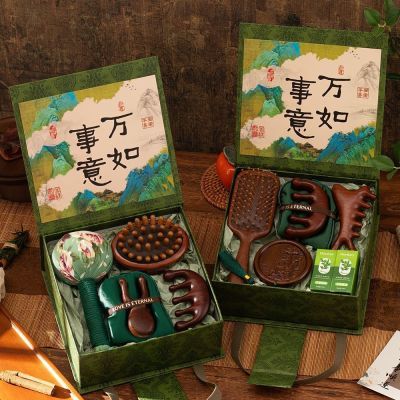 年会实用酒店团购礼物公司送员工客户妈妈长辈生日闺蜜美业养生礼