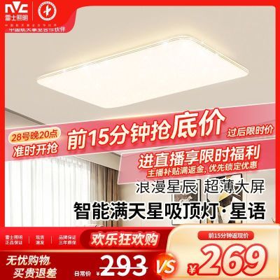 ���ڲ�������ʿ����������led�������ҵ��ִ���Լ�Ƴ����ε��δ������õƾ� 293Ԫ