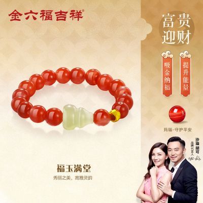 ���ڲ���������������S925������������觽�ָ�߼����ʥ�������������ﾪϲ 57.6Ԫ