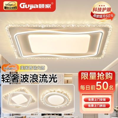 ���ڲ������˼ҿ������¿�����͸����ˮ���߼���������������ȫ���ײ͵ƾ� 312.99Ԫ