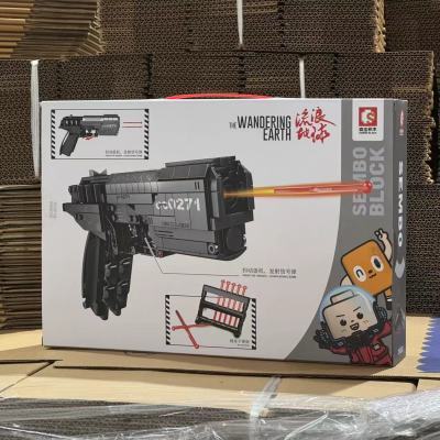 ���ڲ�����ɭ����ľ�ź�ǹ���˵���CC0271ƴװģ���к�����װ������� 27.3Ԫ