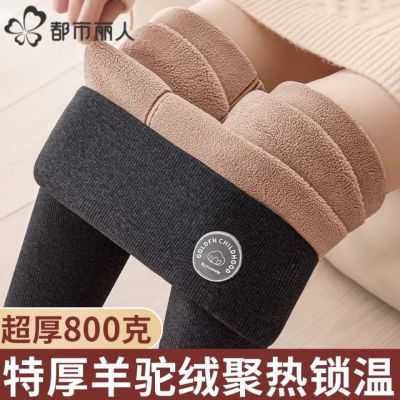 ���ڲ��������������غ���޴�׿�Ů�⴩�ﶬ�Ӻ�����ޱ�ů����������޿� 49.9Ԫ