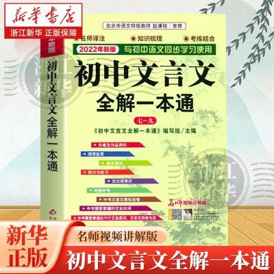 ���ڲ���������������ȫ��һ��ͨ:��ʦ��Ƶ����� 9.7Ԫ