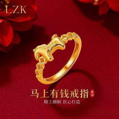 ���ڲ�����LZK������Ǯ��ָŮ���ɫ��Ф���������ݸ߼�ָ������������Ů�� 32.8Ԫ