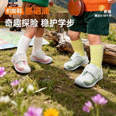 ���ڲ�������ŵ�ֻ���Ь�����Ӥ���ɰ���ǰЬ��Ů�����ؼ�Ь�ȳ軧����վЬ 165Ԫ