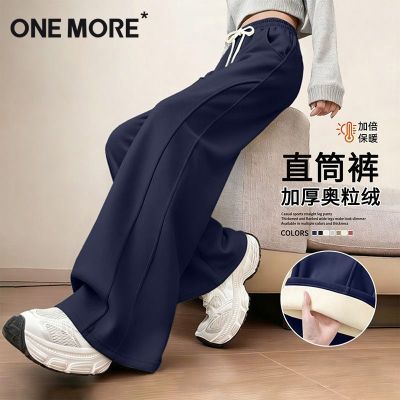 ���ڲ�����One More�������޿���Ůխ�����ݲ���ɫ���ȿ�2026�¿��˶����п� 79.99Ԫ