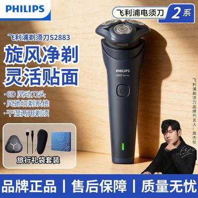 ���ڲ������������Ƽ������������뵶�綯�κ�����ʿ���뵶�������������� 399Ԫ