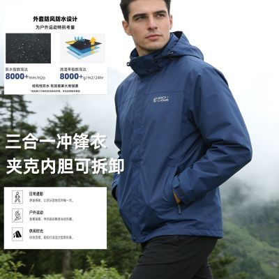 ���ڲ������¿���ʿ��������һ����·�ˮ�������׼п��ڵ��ɲ�ж������Ʒ 252Ԫ